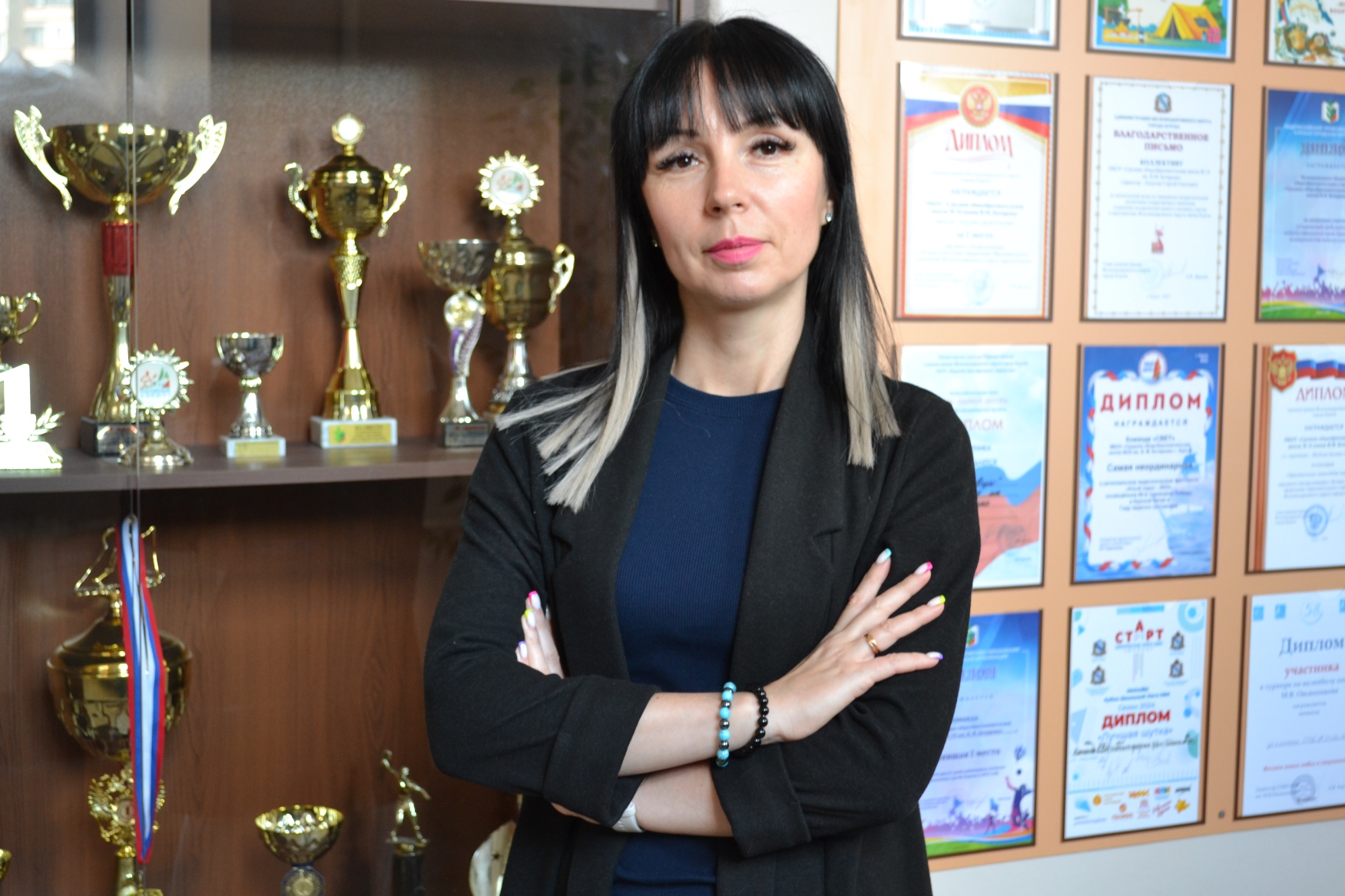 Терехова Марина Сергеевна.