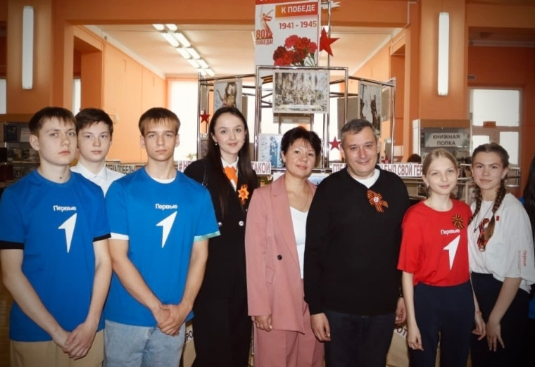 Почтовые марки.