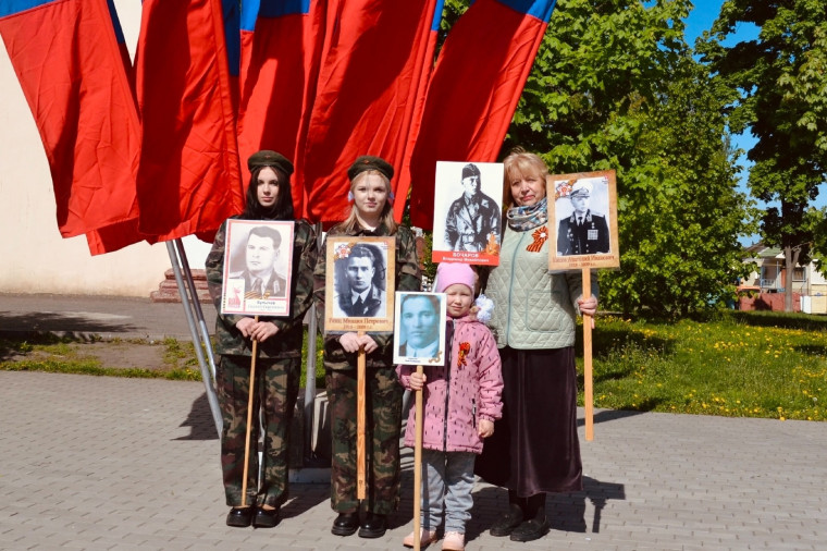С Днем Великой Победы!.