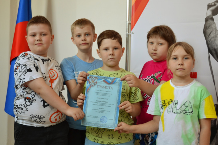 Юные патриоты.